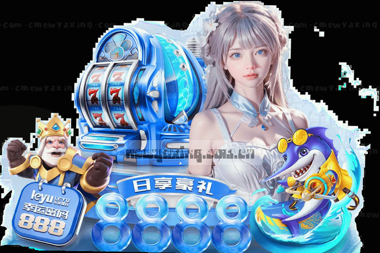 绿茵激战 巅峰对决 精彩瞬间